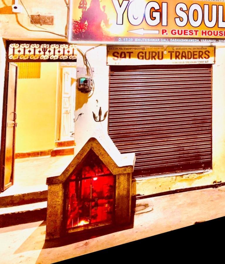 Yogi Soul Hotell Varanasi Exteriör bild