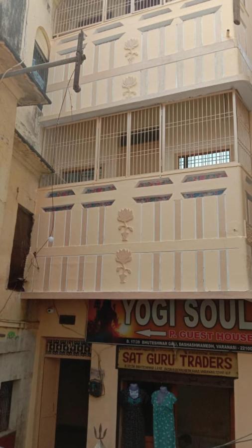 Yogi Soul Hotell Varanasi Exteriör bild